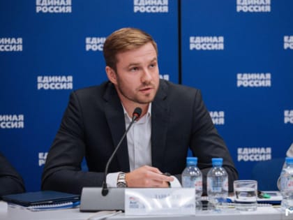 Давыдов: Более 13 тыс. кандидатов до 35 лет приняли участие в ПГ на уровне органов местного самоуправления