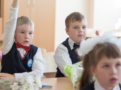 Школьникам России предложили платить за успеваемость