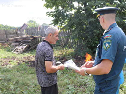 Тамбовчанам напомнили о недoпустимости нарушения требований пожарной безопасности