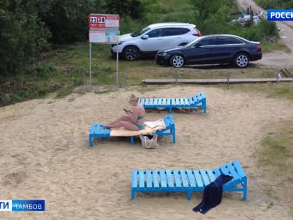 Пляжные спасатели борются с распитием алкоголя у воды