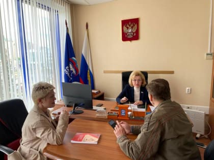 Тамара Фролова провела приём в Региональной общественной приемной партии «Единая Россия»