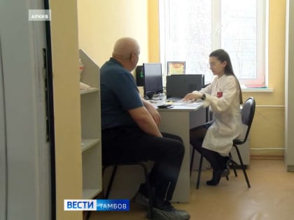 В регионе планируют поддерживать «семейные предприятия»