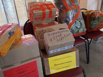 Инжавинские волонтеры передали земляку с позывным «Лесник» гуманитарную помощь