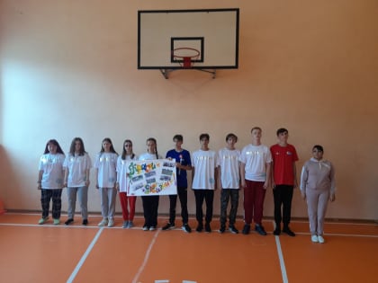 Антинаркотическая акция «Краски жизни» в Гавриловском районе