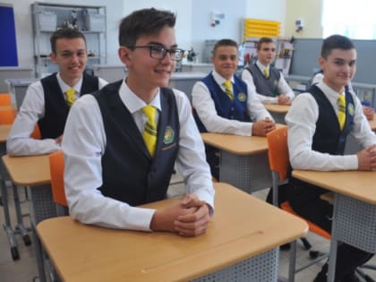 Стартовал региональный этап конкурса «Ученик года – 2023»