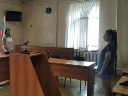 В Тамбовской области осудили женщину, ударившую полицейского