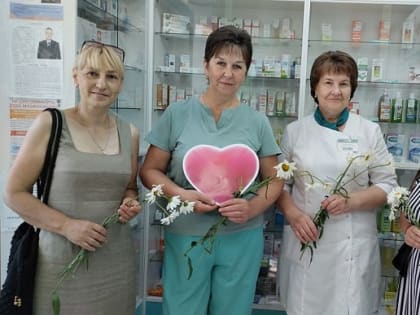 День семьи и верности