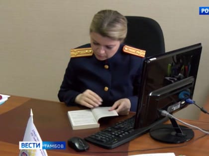 Двое жителей Котовска осуждены за вымогательство