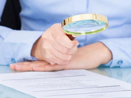 Для единого налогового платежа действует общий КБК