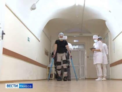 Экзоскелет поможет пациентам встать на ноги