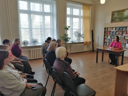 Семинар-тренинг «Меры государственной поддержки сельского хозяйства (ЛПХ, КФХ)»