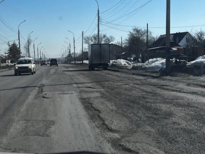 В Тамбове подрядчик может попасть под уголовное дело за развалившуюся дорогу на Киквидзе