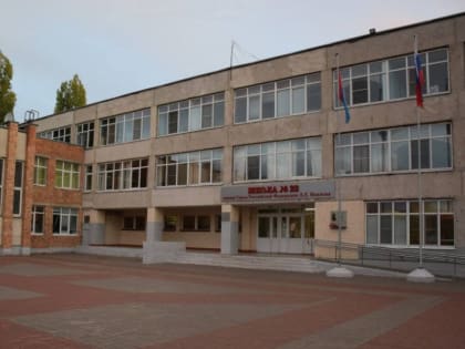 Капитальный ремонт школы №22 в Тамбове: новый подрядчик из Калмыкии
