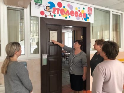 В Тамбовской области «Единая Россия» проверила, как обеспечивают школьников горячим питанием