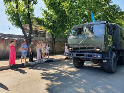 Тамара Фролова: «Поддержка воюющей армии – вековая народная традиция России!»