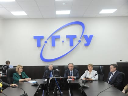 ТГТУ присоединился к отраслевому консорциуму «Строительство и архитектура»