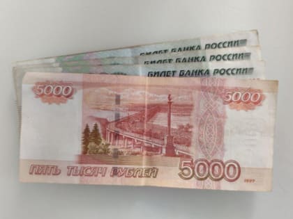 Сбережения тамбовчан достигли рекорда