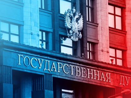 Какие законы вступают в силу в апреле