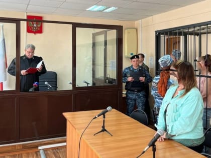 В Тамбовском районе вынесли приговор женщине, убившей мужа