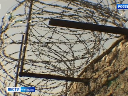 Высокопоставленный офицер УФСИН стал фигурантом уголовного дела