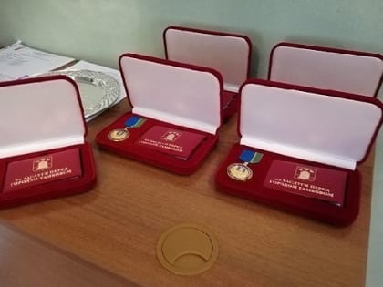 ​В Тамбове состоялась торжественная церемония вручения муниципальных наград