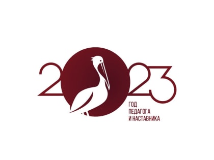 С 1 сентября в Тамбовской области вводится ежемесячная дополнительная выплата для студентов-целевиков педагогических колледжей и вузов