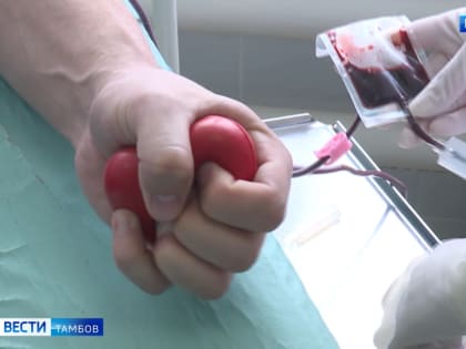 Более 20 сотрудников МЧС сдали кровь в преддверии Дня защитника Отечества