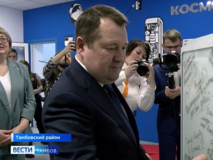 Центр творчества и оздоровления «Космос» готов принять первую смену одаренных детей