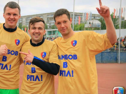 Первые трансферные новости: ФК «Тамбов» покидают три игрока, с двумя – заключены контракты