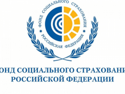 Соцфонд помогает предпенсионерам заблаговременно позаботиться о будущей пенсии