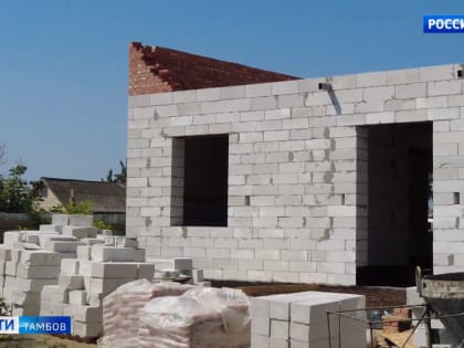 Центр врача общей практики в Знаменском округе готов на 45 процентов