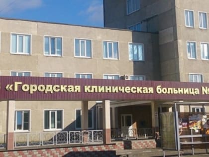 В четвёртой больнице Тамбова отремонтировали неврологическое отделение