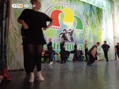 «Ивушка» даст концерт, посвящённый Дню Победы