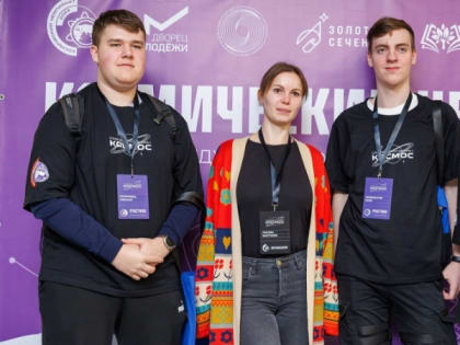 Учащиеся детского технопарка «Кванториум – Тамбов» вышли в финал Международного аэрокосмического фестиваля