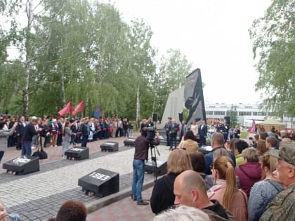 01.07.2023 года представители коллектива ГБУЗ"ТОГВВ" с А.В.Ершовым приняли участие в митинге, посвящённом Дню ветеранов боевых действий