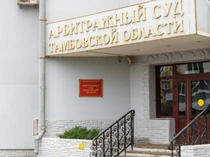 Налоговая служба вновь обратилась в суд с требованием обанкротить Волковский спиртзавод
