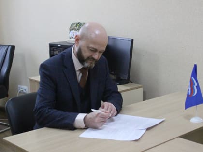 Андрей Колпаков подал документы для участия в предварительном голосовании «Единой России»