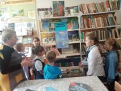 «К неведомым звездам»