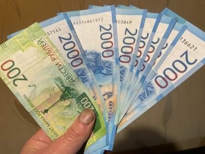 Более 6 тысяч родителей-пенсионеров в Тамбовской области получают повышенную пенсию