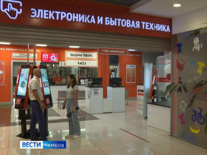 «Ситилинк» – один из крупнейших интернет-ритейлеров электроники и бытовой техники