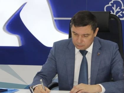 Новые назначения в «Единой России» в Тамбовской области