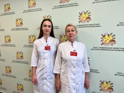 Питание – это основа здоровья