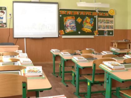 Максим Егоров: «уже в этом году мы завершим капитальный ремонт 14 школ»