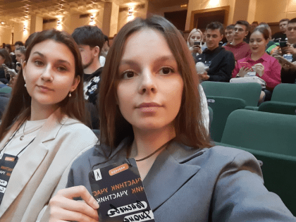 Студентка Тамбовского филиала Президентской академии приняла участие во Всероссийском форуме