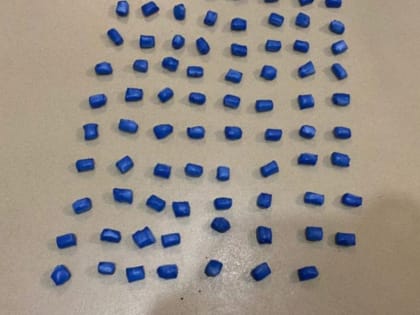 В Тамбове задержали наркокурьера с крупной партией героина