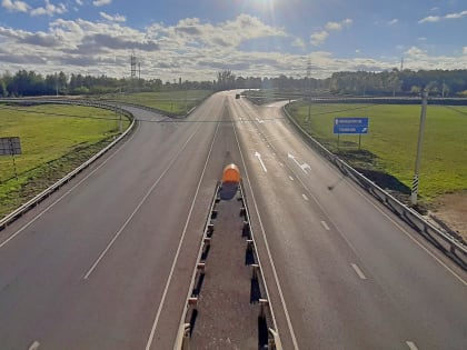 Определены подрядчики для ремонта дорог в регионе в 2023 году