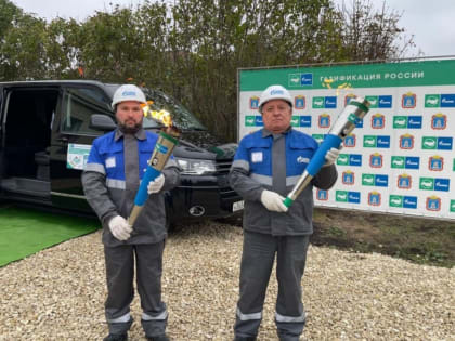 Газификация фельдшерско-акушерского пункта в Тамбовской области