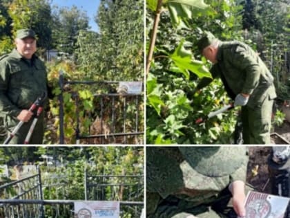 Горожане объединяются для сохранения памяти о героях войны