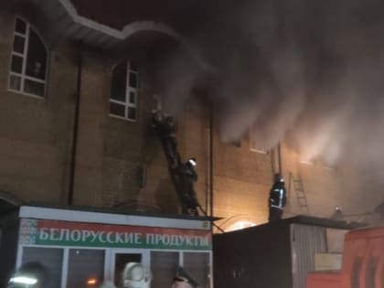 В здании мичуринского рынка произошёл пожар