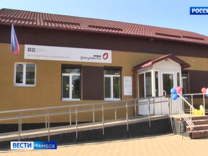 Студенты Новоайдара смогут поступить в Мичуринский ГАУ